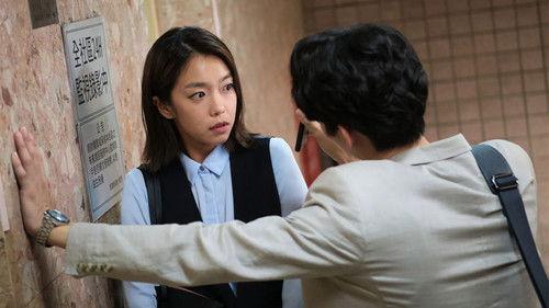 Who Killed The Good Man Season 1 Episode 2 - Episode 2