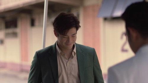 Return Man Season 1 Episode 12 - Return Man