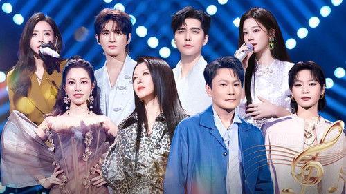 Hit Song Season 2 Episode 10 - Episode 10