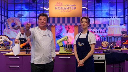 Ms. Sweet Season 4 Episode 7 - Episode 7