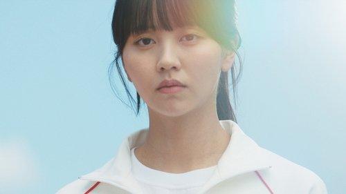 Good Boy Season 1 Episode 5 - Punch-Drunk Love