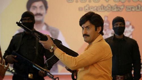 Humble Politiciann Nograj Season 1 Episode 2 - The Resort Politics