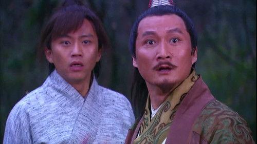 The Heaven Sword and Dragon Saber Season 1 Episode 14 - Episode 14