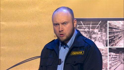 KVN Season 47 Episode 4 - Episode 4