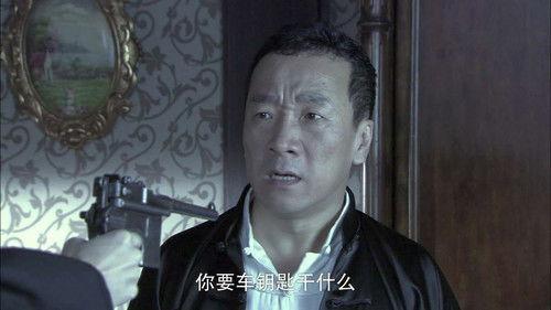 Flying tiger Condor Season 1 Episode 15 - Episode 15