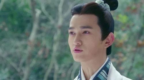 Song of Phoenix Season 1 Episode 7 - Episode 7