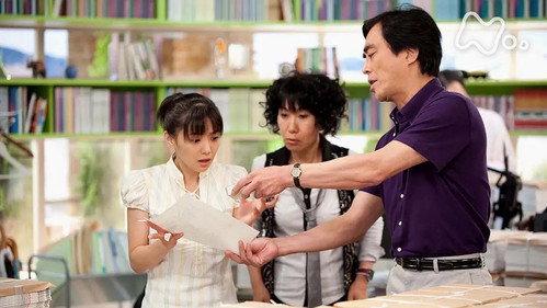 Welkame Season 1 Episode 12 - Episode 12