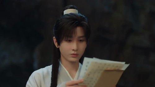 The Journey of Legend Season 1 Episode 19 - Episode 19