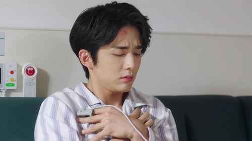 The Day of Becoming You Season 1 Episode 2 - Episode 2