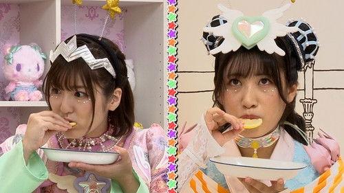 Background image for AI Robot Challenge with Icchy & Naru!