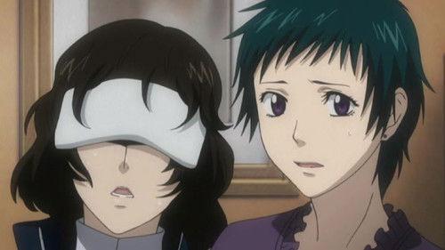 Background image for Message