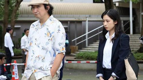 Red Nurse Call Season 1 Episode 6 - Episode 6