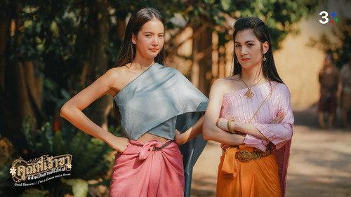 Good Heavens! I'm a Goose Not a Swan Season 1 Episode 21 - Episode 21