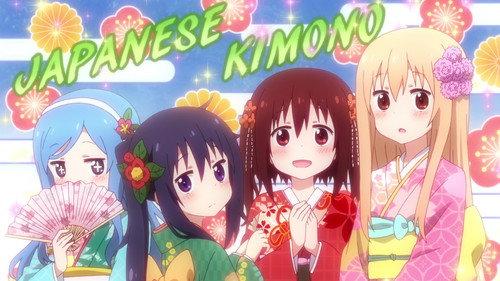 undefined Season 2 Episode 6 - Umaru and Dreams