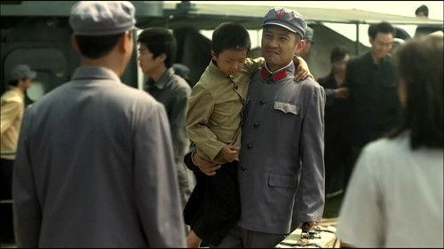 Romance of Our Parents Season 1 Episode 18 - Episode 18