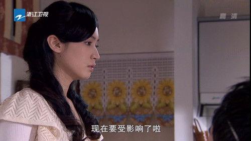 Love Keeps Going Season 1 Episode 23 - Episode 23