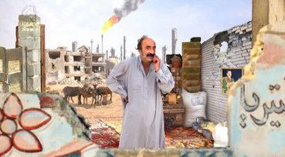 Background image for Episode 4