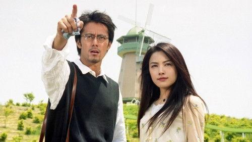 Trick Season 1 Episode 1 - Mother's Fountain: Clairvoyance