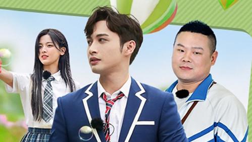 Go Fighting Season 7 Episode 9 - Episode 9