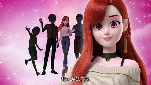 Catch! Teenieping Season 5 Episode 12 - Episode 12