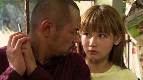 Destination Nowhere Season 1 Episode 16 - Episode 16