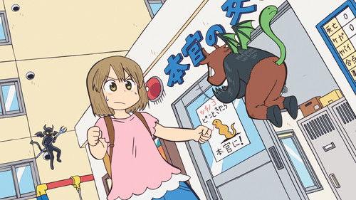 CITY THE ANIMATION Season 1 Episode 2 - #2