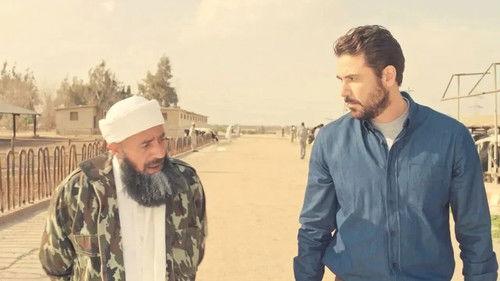 Abu Omar Al-Masry Season 1 Episode 16 - Episode 16