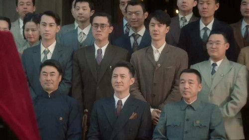 War of Faith Season 1 Episode 12 - Episode 12