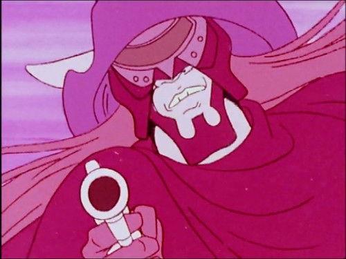 Gordian Warrior Season 1 Episode 21 - Secret fighting Maunteihon