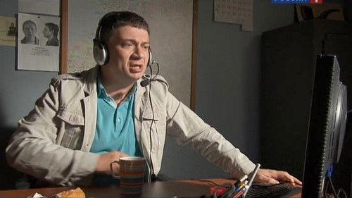 Secrecy of the Investigation Season 10 Episode 20 - Episode 20