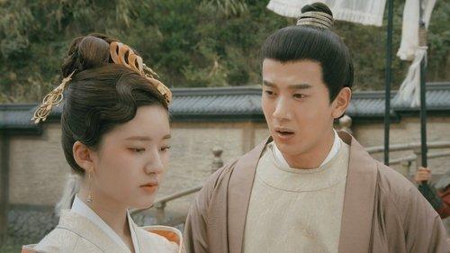 The Romance of Tiger and Rose Season 1 Episode 24 - The Ruler Now Playing