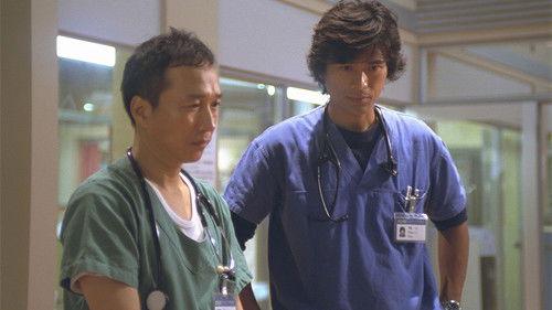 Emergency Room 24 Hours Season 2 Episode 9 - Episode 21