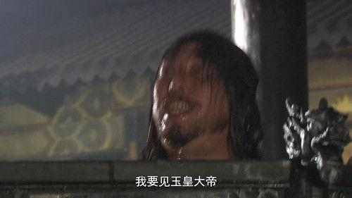 Zheng He Xia Xiyang Season 1 Episode 9 - Episode 9