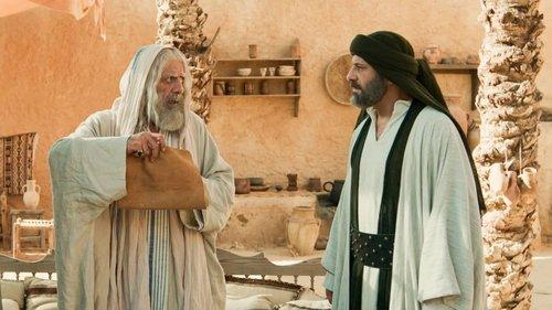 Moawiya Season 1 Episode 11 - Episode 11