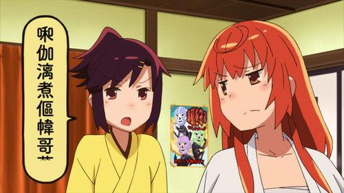 Joshiraku Season 1 Episode 7 - Yankees Are Scary / Fish Story / Backstage Files