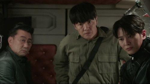 Stealer: The Treasure Keeper Season 1 Episode 11 - Episode 11