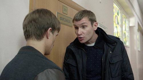 The Real Ass Boys Season 5 Episode 22 - Акведук