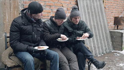 The Real Ass Boys Season 4 Episode 2 - Мага