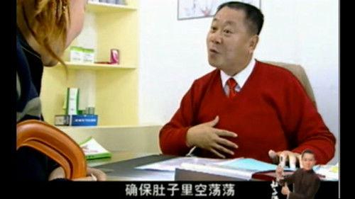 Ma Dashuai Season 3 Episode 12 - Episode 12