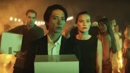 Drops of God Season 2 Episode 4 - Brother and Sister