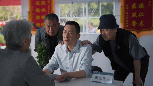 Trident Season 2 Episode 4 - Episode 4