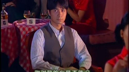 Romance in the Rain Season 1 Episode 19 - Episode 19