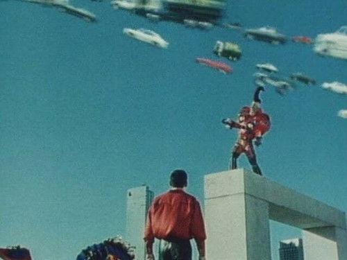 Gekisou Sentai Carranger Season 1 Episode 2 - Dancing Noise Pollution