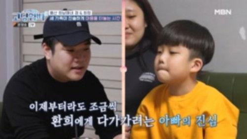 Teenage Parents Season 3 Episode 1 - Episode 1