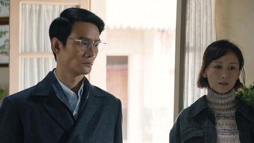 Like a Flowing River Season 2 Episode 18 - Episode 18