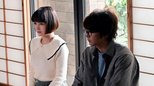 Map for The Wedding Season 1 Episode 4 - Episode 4