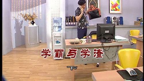 Kang's Family Season 8 Episode 3007 - Episode 3007