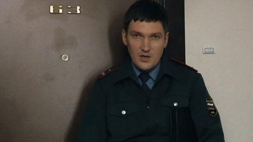 Background image for Розыгрыш