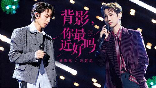 Infinity and Beyond Season 5 Episode 3 - Episode 3