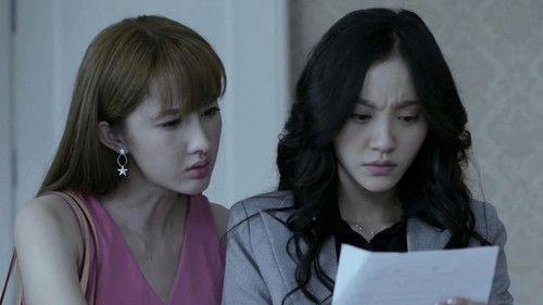 Special Case Hunt Season 1 Episode 16 - Episode 16